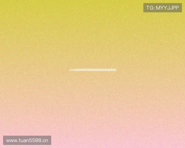 nba优直播免费观看全程高清赛事实时更新平台推荐畅享精彩对决 nba优直播免费观看全程高清赛事实时更新平台推荐畅享精彩对决